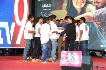 Kumari 21 F Movie Platinum Disc Function